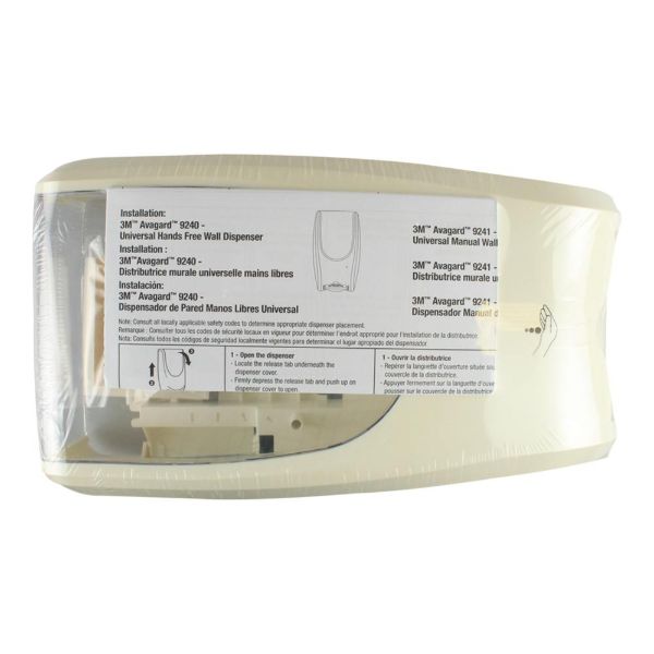 AvagardAutomaticDispenser_cd_3M9240