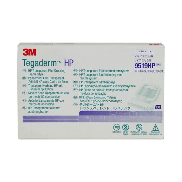 TegadermHPTransparentFilmDress_cd_3M9519HP