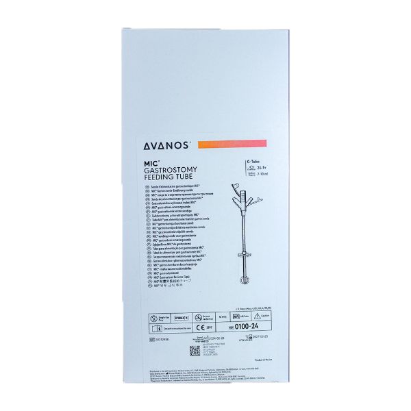 MICGFeedingTube_cd_BB0100-28