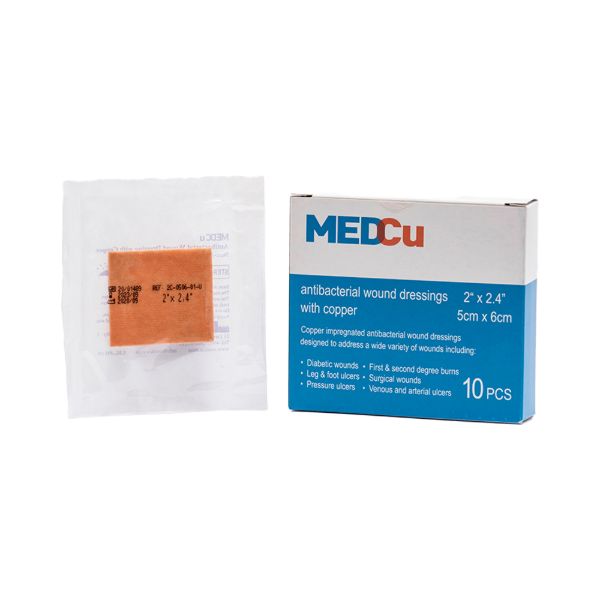 MedCuAntibacterialFoamDressing_cd_MD2C-0506-01