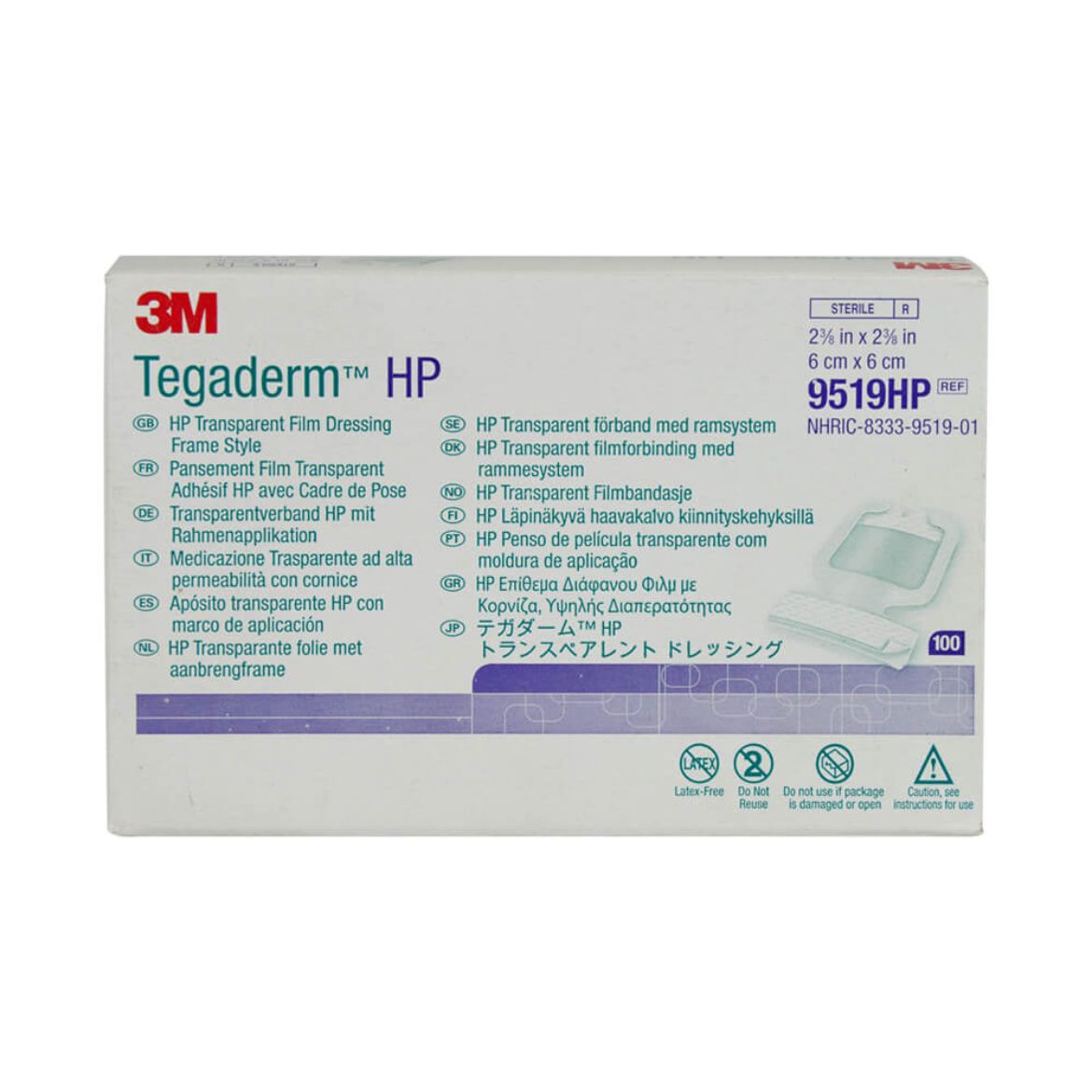 TegadermHPTransparentFilmDressing_pr_22702